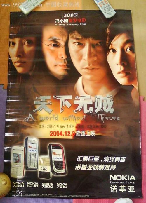 查尔斯顿大学毕业证电子图